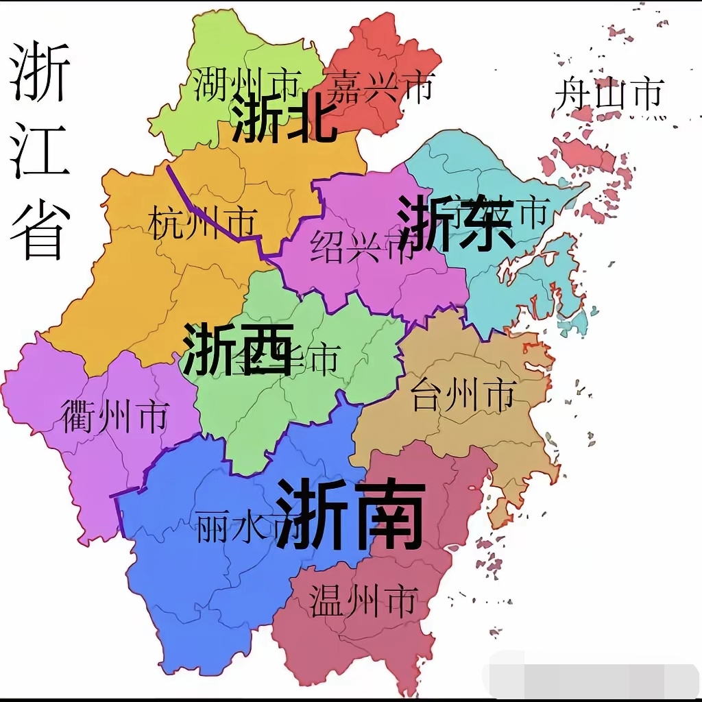 浙江是南方吗(浙江是南方吗有冬天吗)
